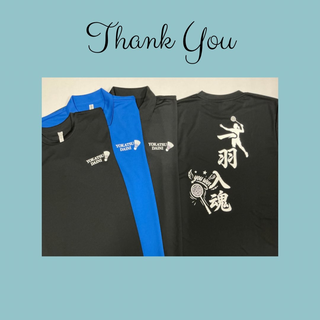 #オリジナルtシャツ #プリント #オリジナルデザイン #tシャツ #ユニフォーム