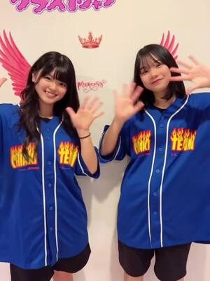 【クラT作るならエレメンツ‼️】 ＼県内最安値／で作れて、しかも＼送料無料／！！ 来店不要！スマホで完結！ デザイン相談から注文までぜんぶオンラインでできちゃうから、 部活終わりでも、夜でも、友達と一緒にラクラク進められますれ みんなと最高